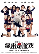 亚洲欧美色鬼久久综合